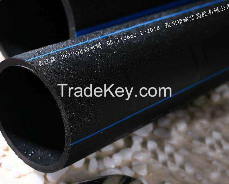 HDPE pipes