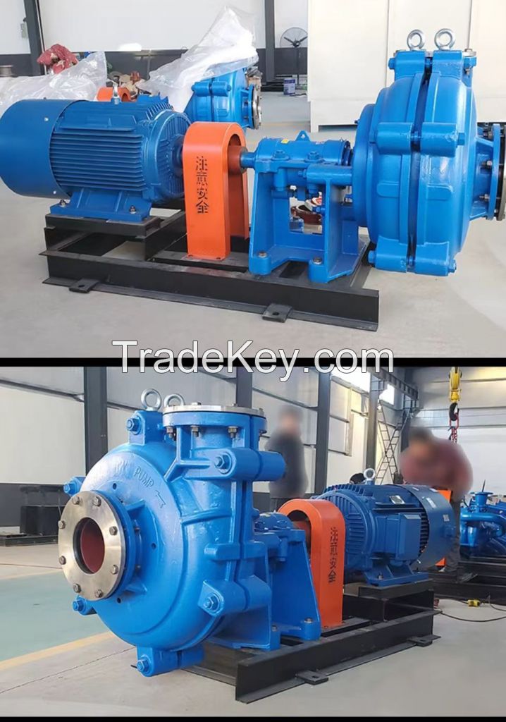 Industrial slurry pump