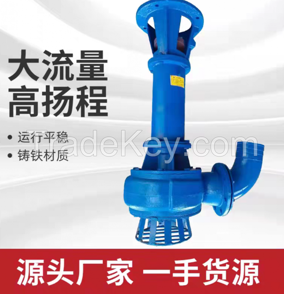 sand suction pump