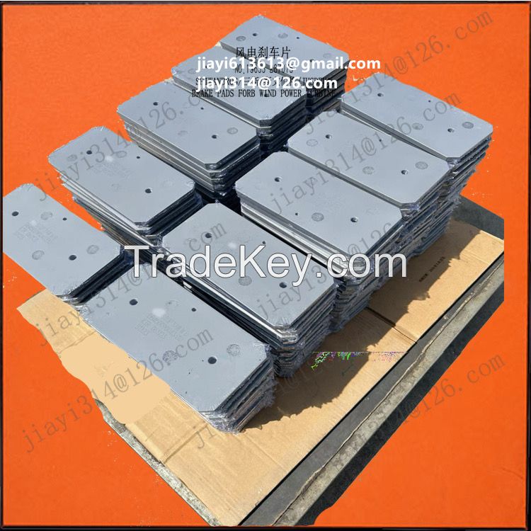 Yaw brake pads