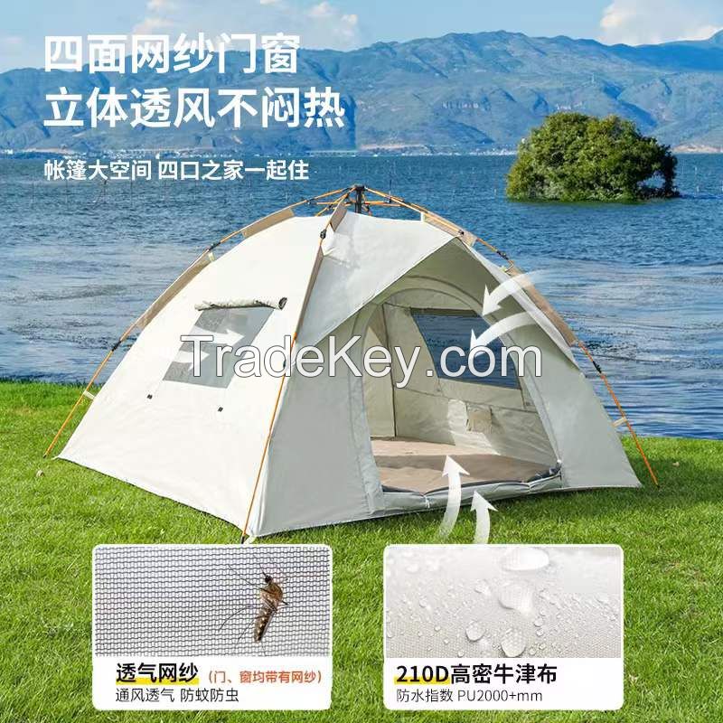 Tent Outdoor Camping Beach Portable Folding Fully Automatic Quick Opening Park Camping Full Set Thickened Rainproof Wholesale