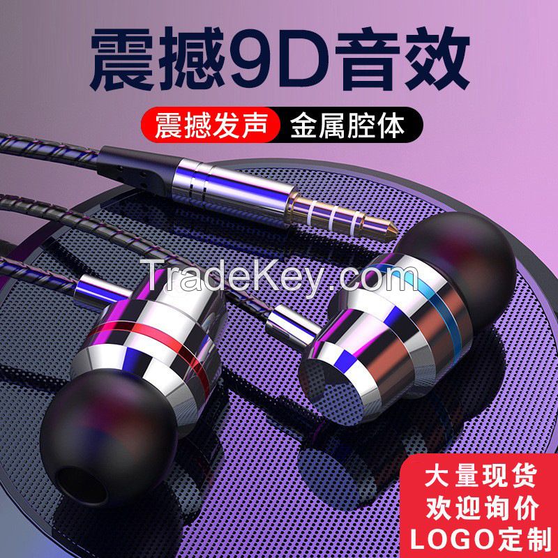 Type-C red and blue circle metal in-ear wired headphones, universal mobile phone with microphone wire control tuning