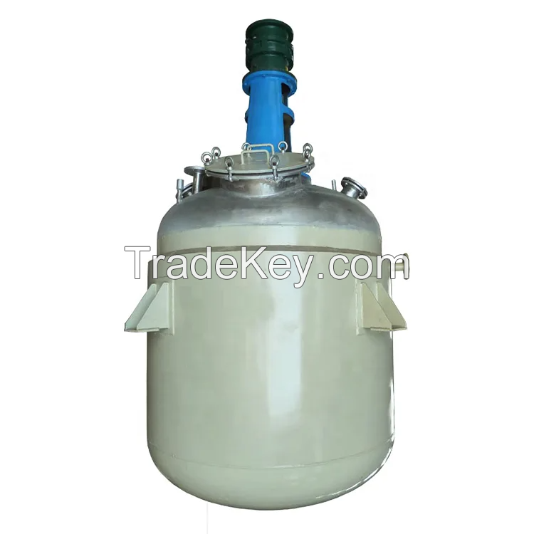 Newest Style Stainless Steel chemical Reactor Vessel 500L Jacketed Reaction Mixing Tank