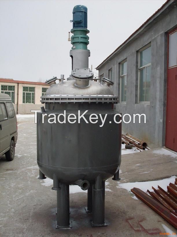 300L 500L High Pressure Stainless Steel Jacketed Chemical Reactor Stirred Vessel