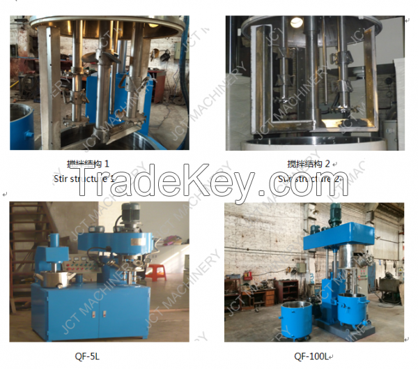 Silicone Manufacture Polyurethane Sealant Turnkey Projects Silicone Manufacturing Machine