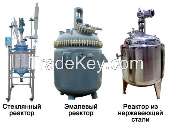 exterior silicone acrylic emulsion paint production line solution project polypropylene reactor tank oil additives