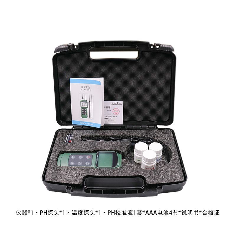 Portable PH intelligent testing equipment