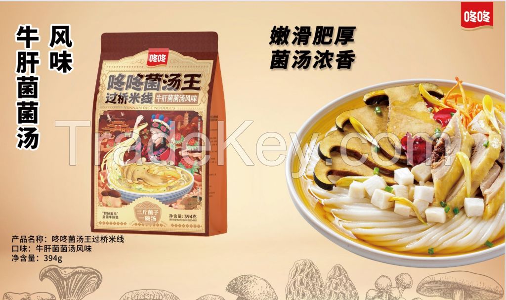 Yun Nan Mushroom Instant Rice Noodles 380g