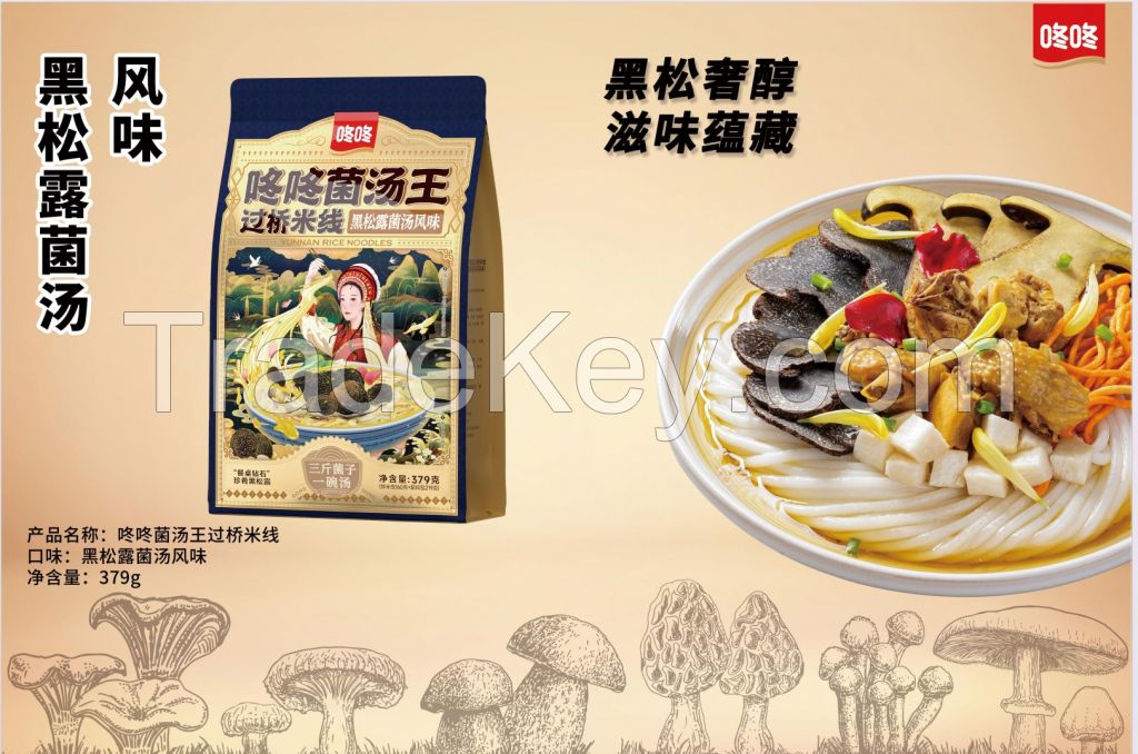 Yun Nan Mushroom Instant Rice Noodles 380g