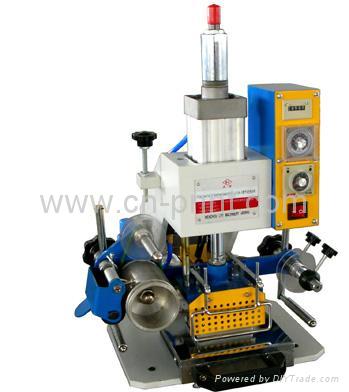 Desktop Pneumatic Hot Stamping Press