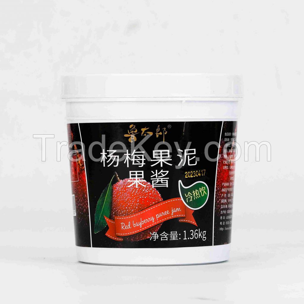 Waxberry Fruit Jam Puree Fruit Jam 1.36kg bottles Puree for drinks beverage