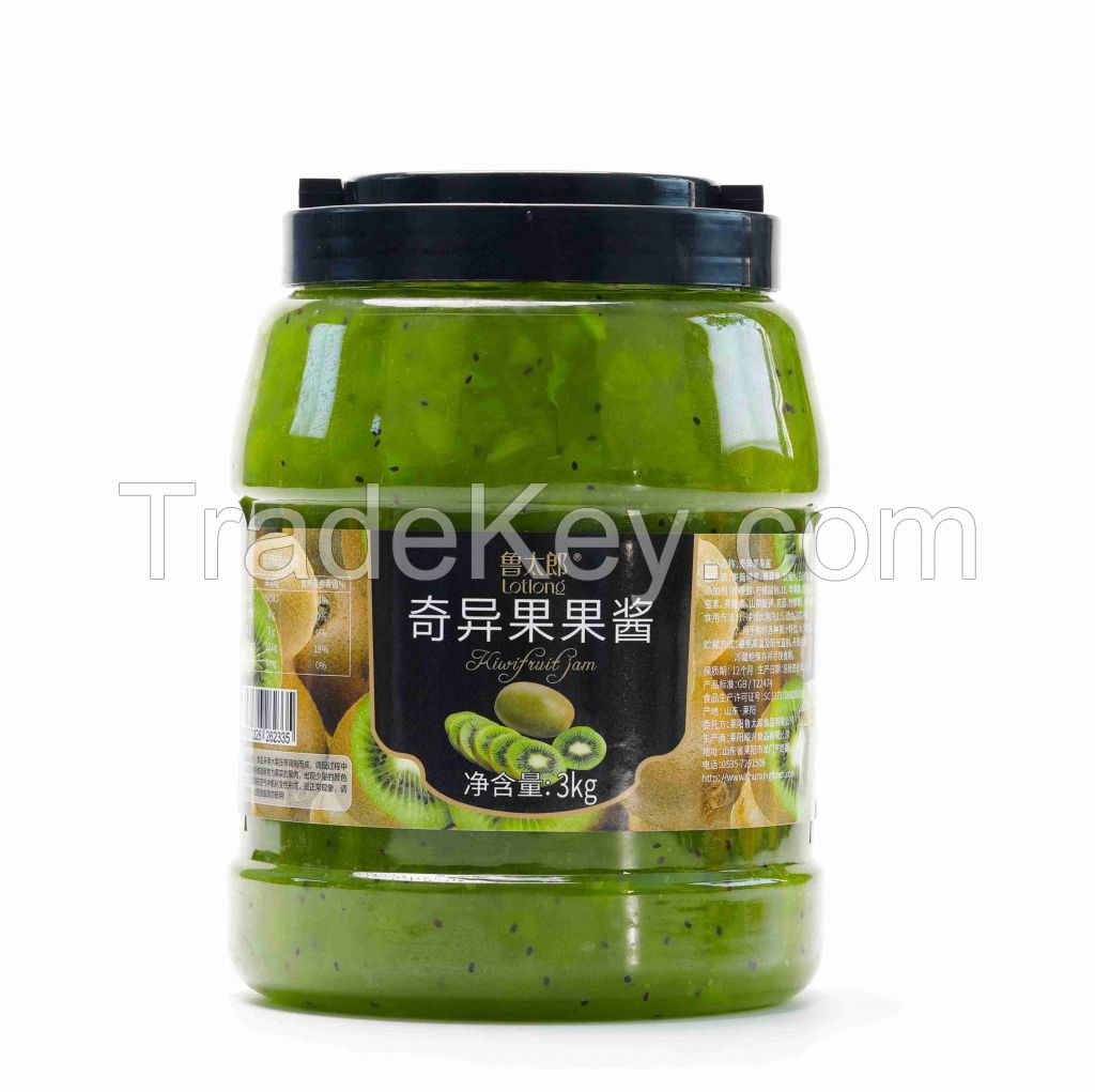 Fruit Jam Kiwifruit Puree Pulp Jam 3kg bottles for Baked Beverage