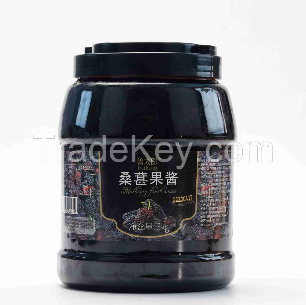 Mulberry Fruit Jam Puree Pulp Jam 3kg bottles