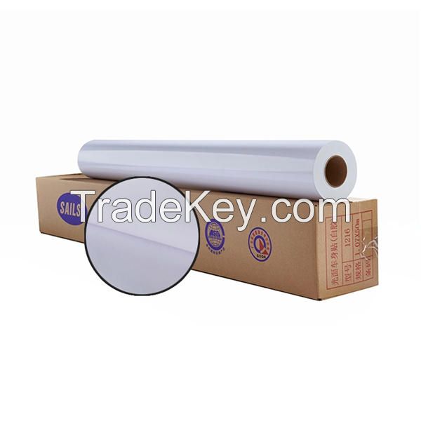 PC-YD3014PG Removable with Clear Adhesive