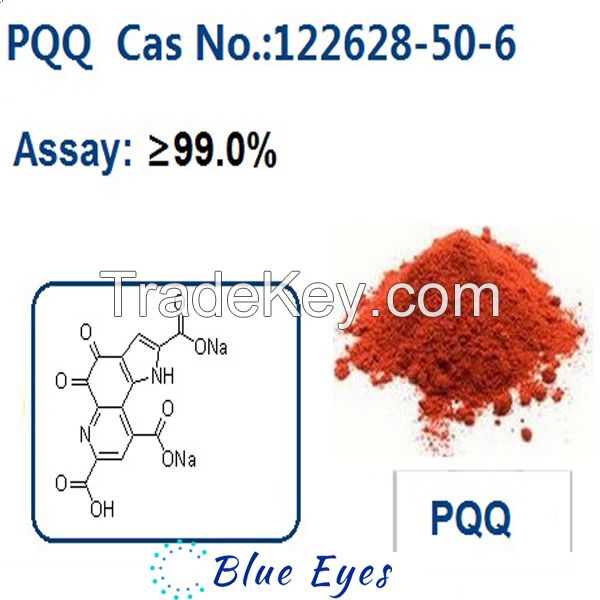 methoxatin Pyrroloquinoline Quinone Disodium Salt PQQ