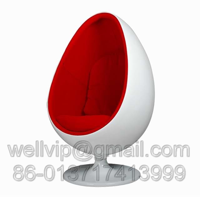 Egg Chair