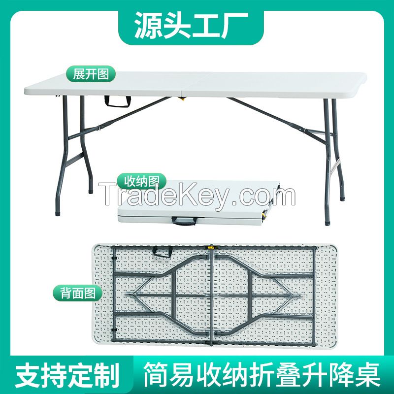 Folding Lightweight Trestle Outdoor Camping Table,Heavy Duty Plastic Outdoor Folding Picnic Table,Folding Trestle Table For BBQ Party, Folds in Half with Carry Handle,White(150&Atilde;70&Atilde;75cm)