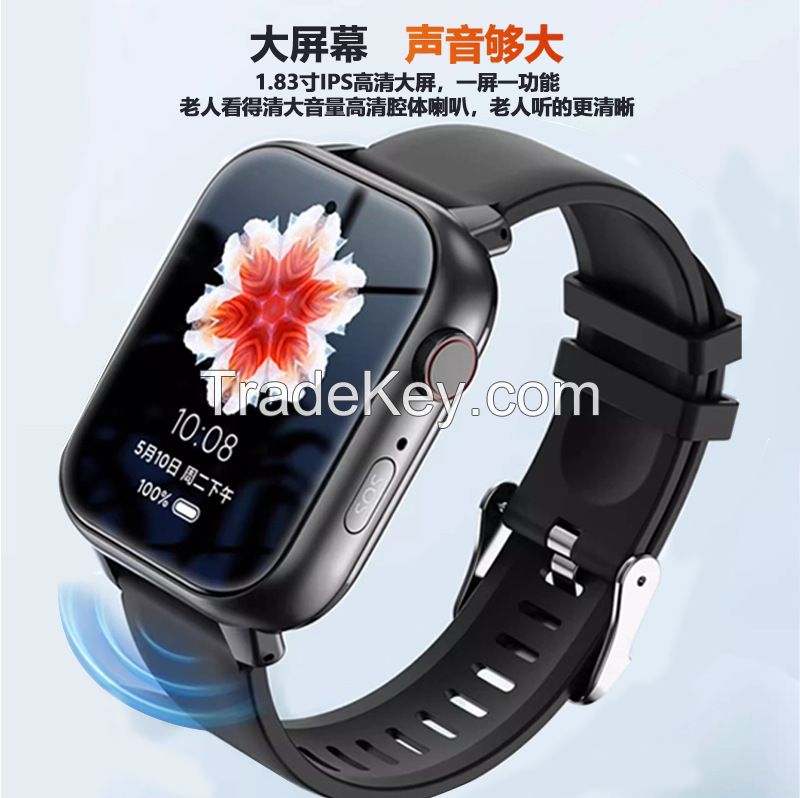 Huaqiang North Telephone Watch 5G all-netcom card smart watch man multi-function heart rate and blood pressure positioning watch