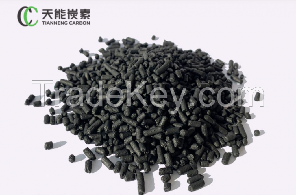 Columnar Activated Carbon