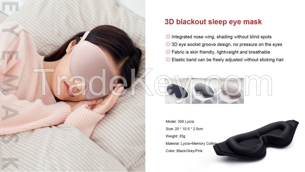 3D blackout sleep eye mask