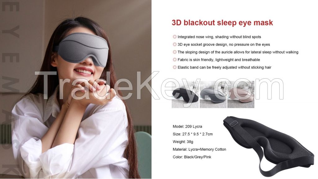 3D blackout sleep eye mask