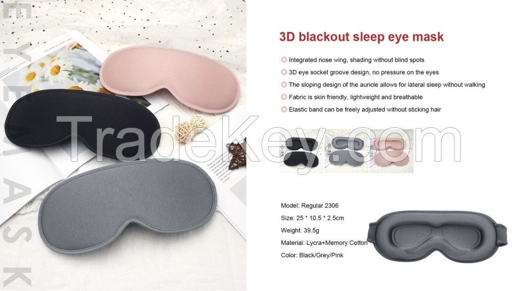 3D blackout sleep eye mask