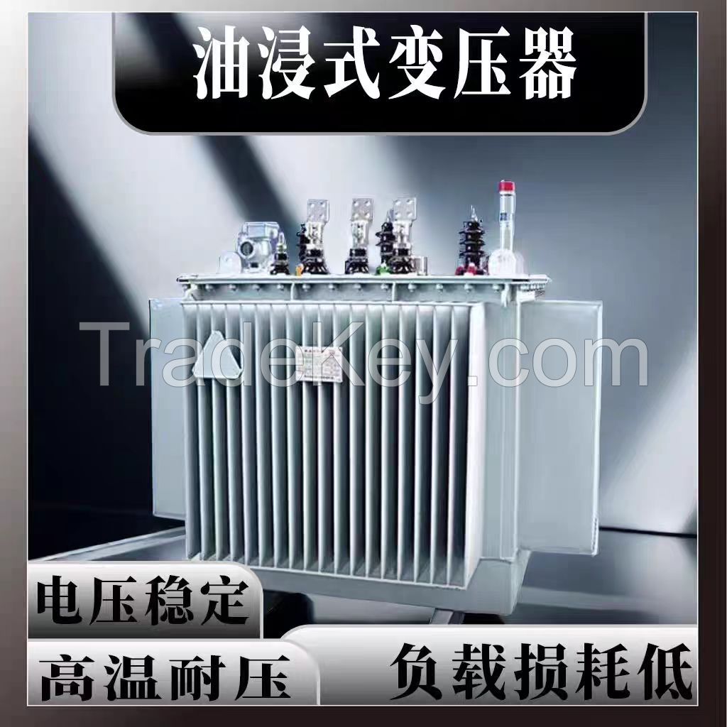 Oil-immersed power frequency AC test transformer YDJ