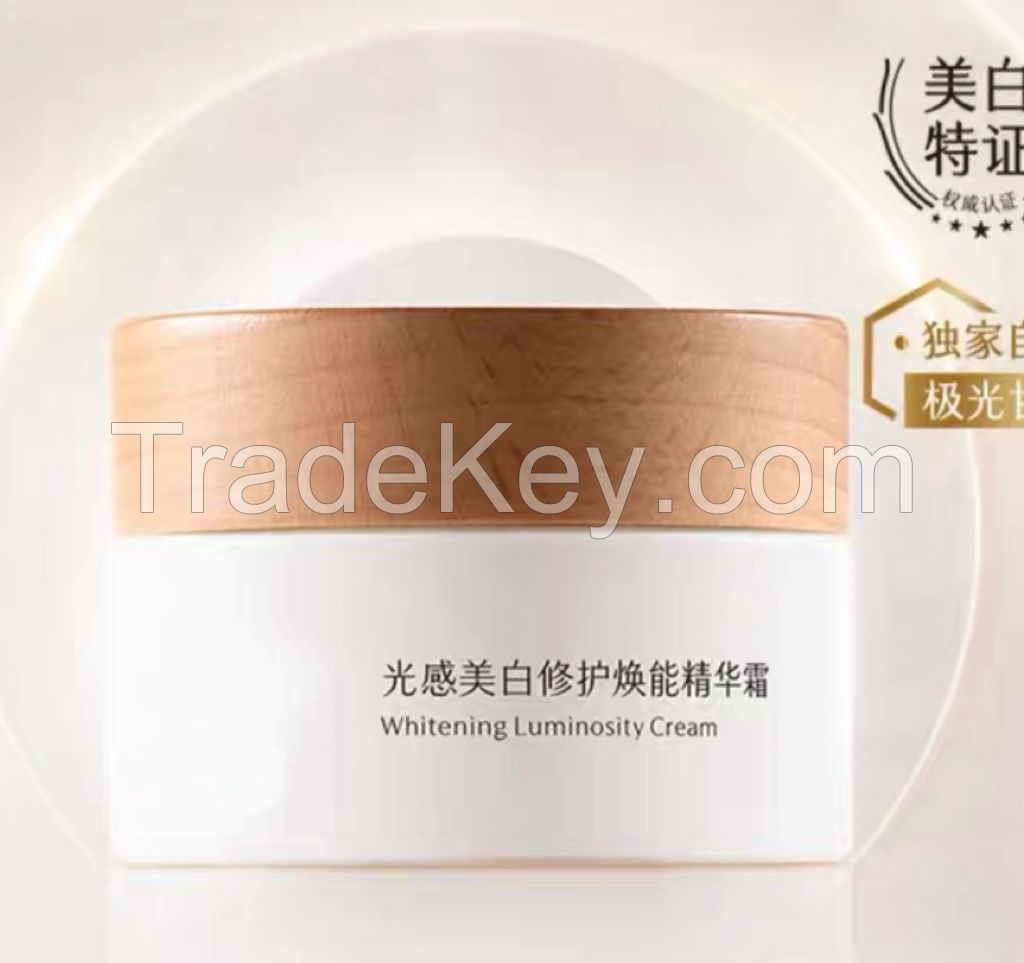 Whitening Milk Pot Face Cream Moisturizing Brightening Fading Stain