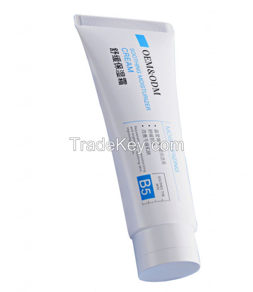 New B5 Face Cream Soothes Reddening Mark Barrier