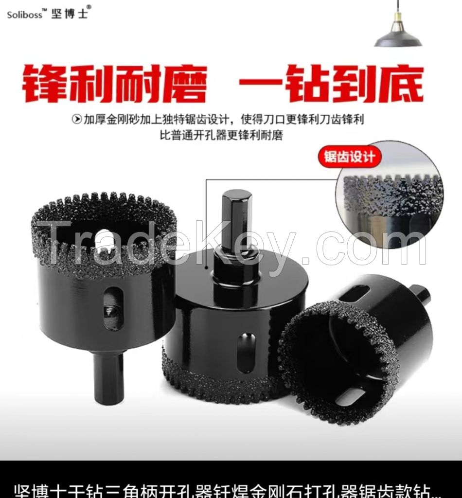 Diamond drill core bits hole saw