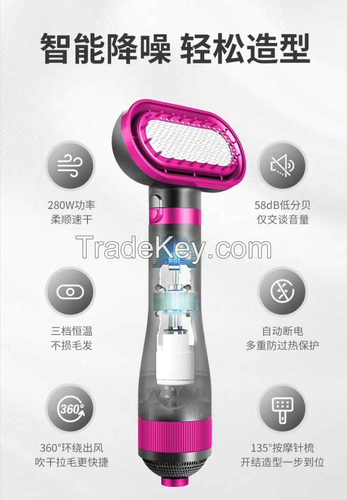 Upgraded Pet Hair Dryer Brush, 2 in 1 Pet Grooming Dryer