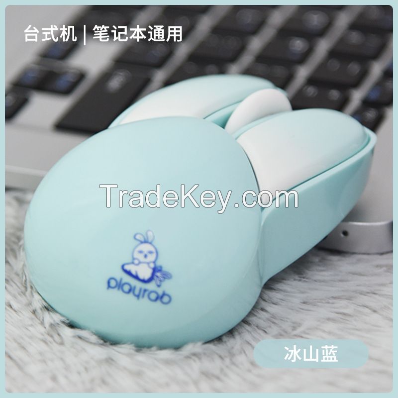 M6 Rabbit Mouse Wireless Silent Macalon Cute Girl Office