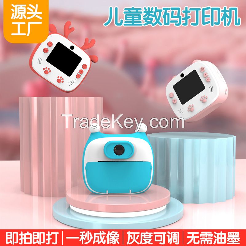 Delanda Print Camera Polaroid Camera Shoot Out With Print Student Party Selfie Kids Mini