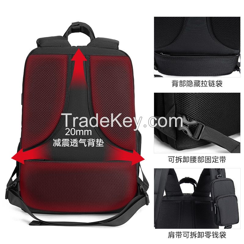 Digital Portable Video Bag, Nikon Men's and Women's Camera Backpack, Nylon Multifunctional SLR Backpack