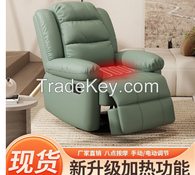 Z% first-class space sofa cabin, single person technology, fabric, leather, electric, multifunctional rotating, heating and massage, can be reclined and shaken