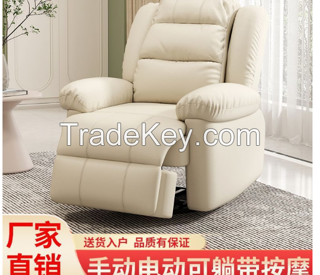 Z% first-class space sofa cabin, single person technology, fabric, leather, electric, multifunctional rotating, heating and massage, can be reclined and shaken