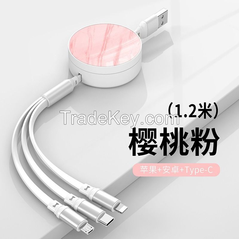 Super fast charging, one-in-three data cable, telescopic company event gifts, three-in-one charging cable