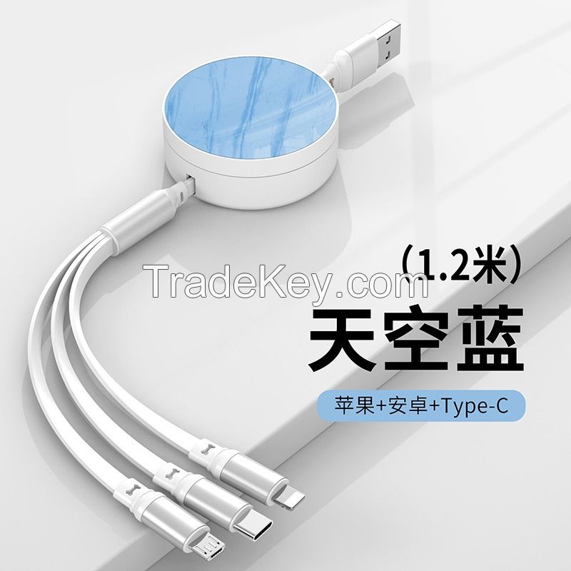 Super fast charging, one-in-three data cable, telescopic company event gifts, three-in-one charging cable