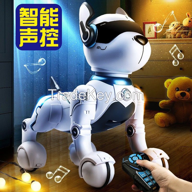 Intelligent robot dog