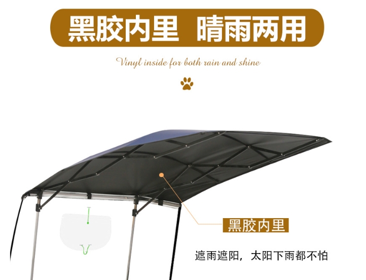 The battery car canopy is sunshade and rainproof, retractable and foldable and quick-release storage, and the rider is windproof, sunproof, rainproof, and sunshade