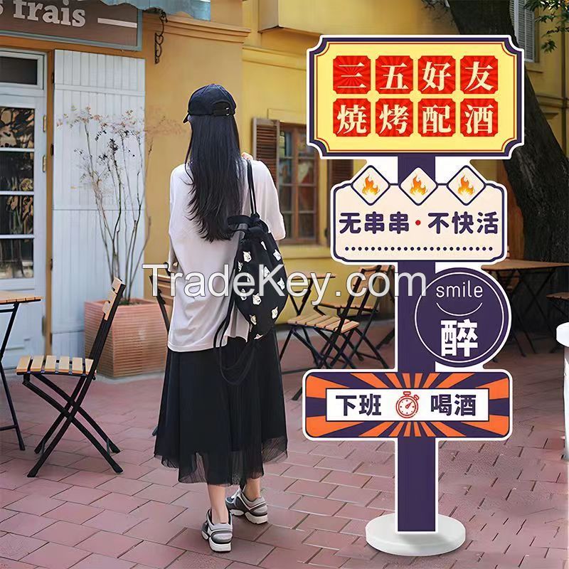 Network red road sign billboard custom photo punch card shopping mall road sign sign moving column road sign