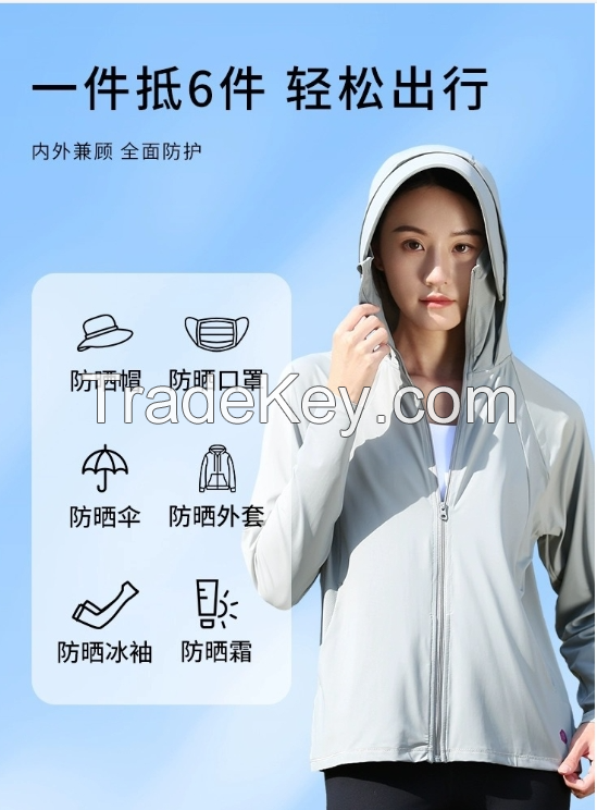 Cloud original gauze sunscreen clothes women 2024 new ice sense UV protection removable riding large hat sun-protective clothing