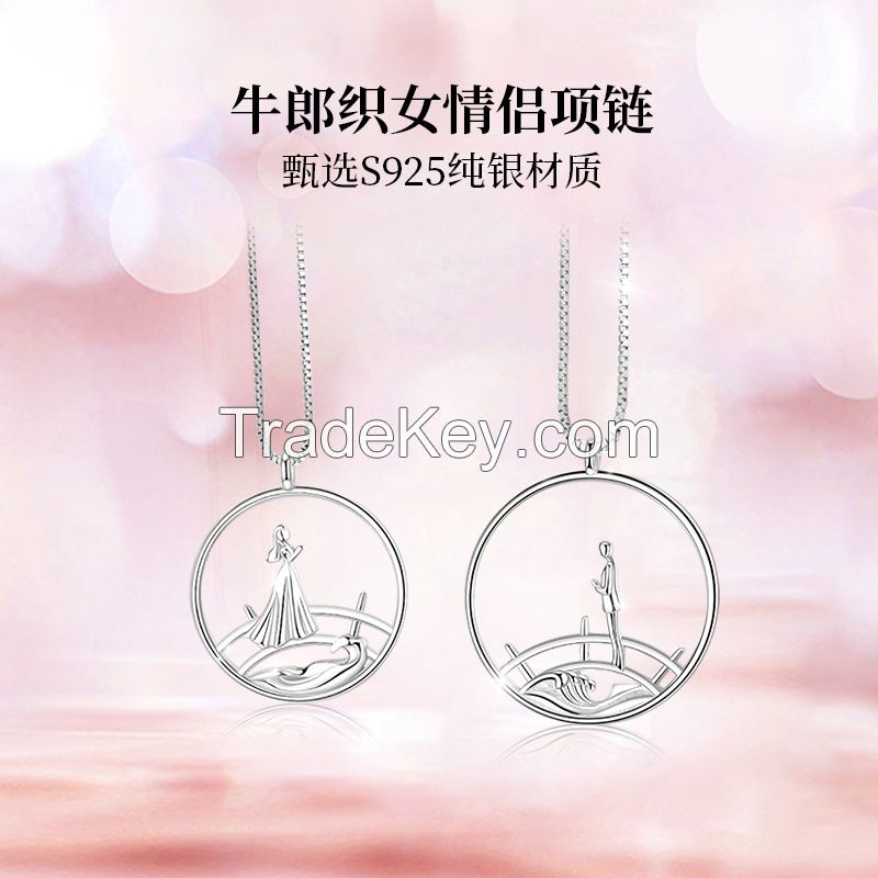 S925 sterling silver Cowhlang and weaving girl Qixi Magpie bridge couple necklace Japan and South Korea fashion temperament platinum plated light luxury couple