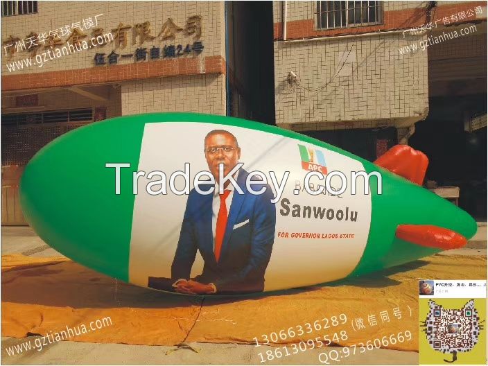 advertising inflatble airship helium flying balloon