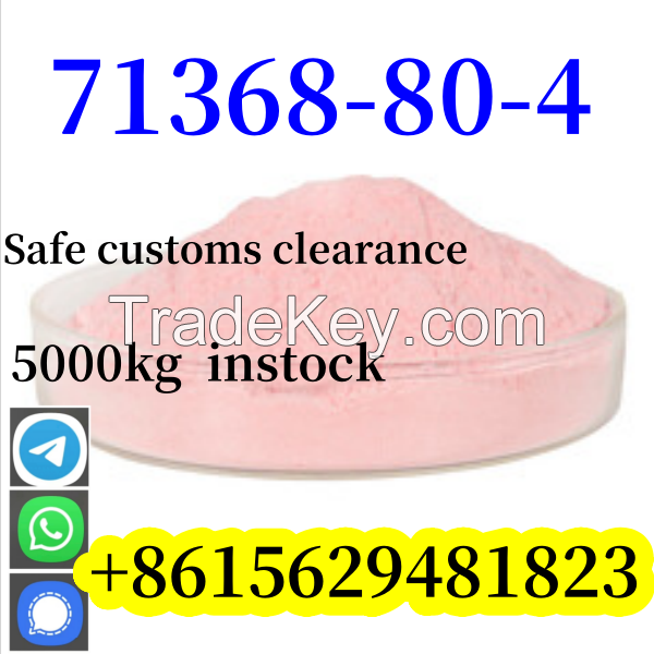 High quality cas.71368-80-4 Brozolam