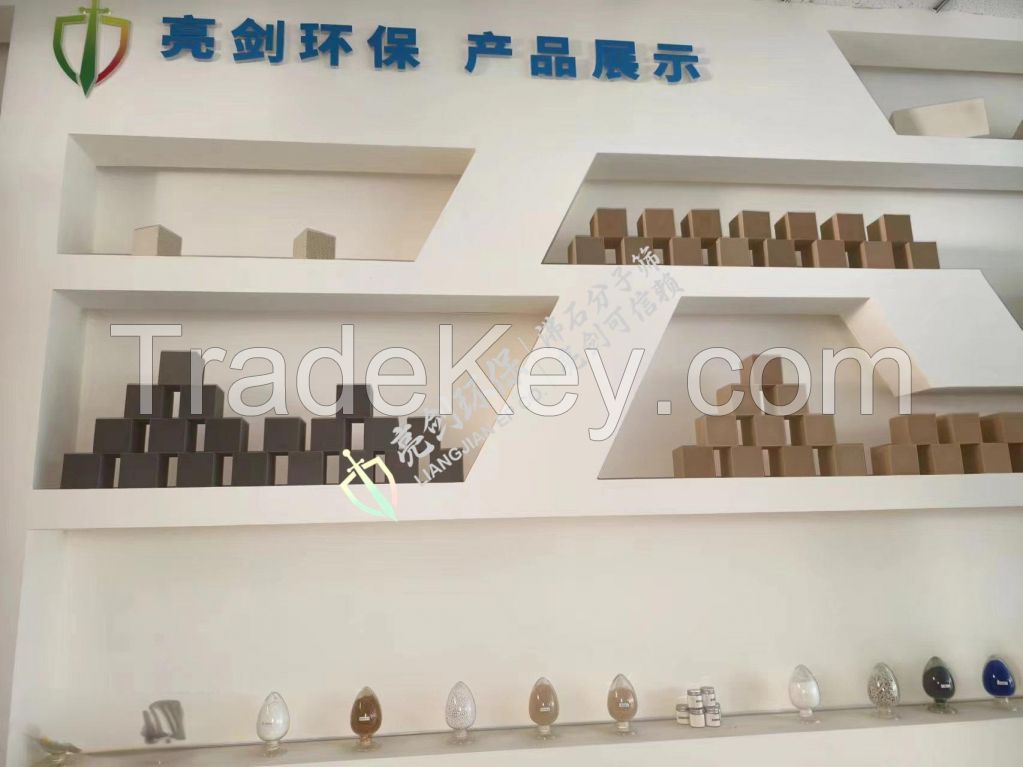 Honeycomb zeolite molecular sieve