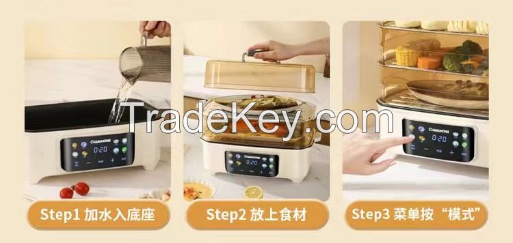 Changsha Huazhen Electric steamer electric cooking pot intelligent multifunctional frying cooking pot home breakfast machine booking electric hot pot