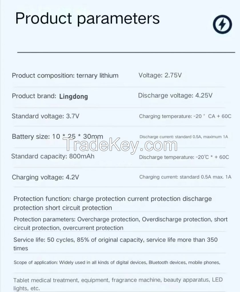 Polymer lithium battery new energy charging soft pack battery polymer battery pack