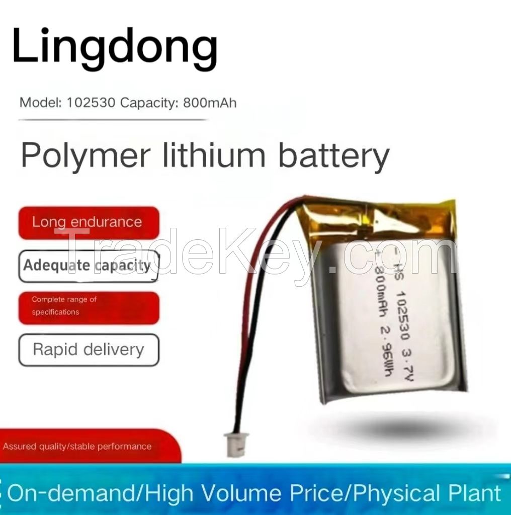 Polymer lithium battery new energy charging soft pack battery polymer battery pack