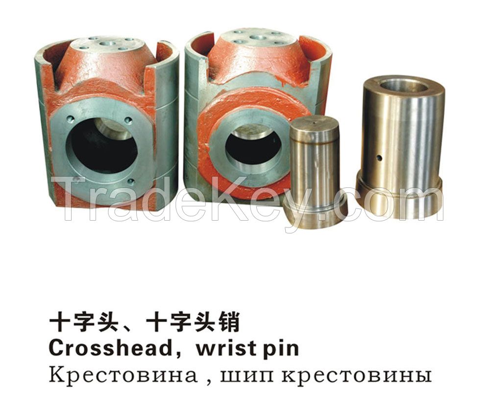 Piston rod